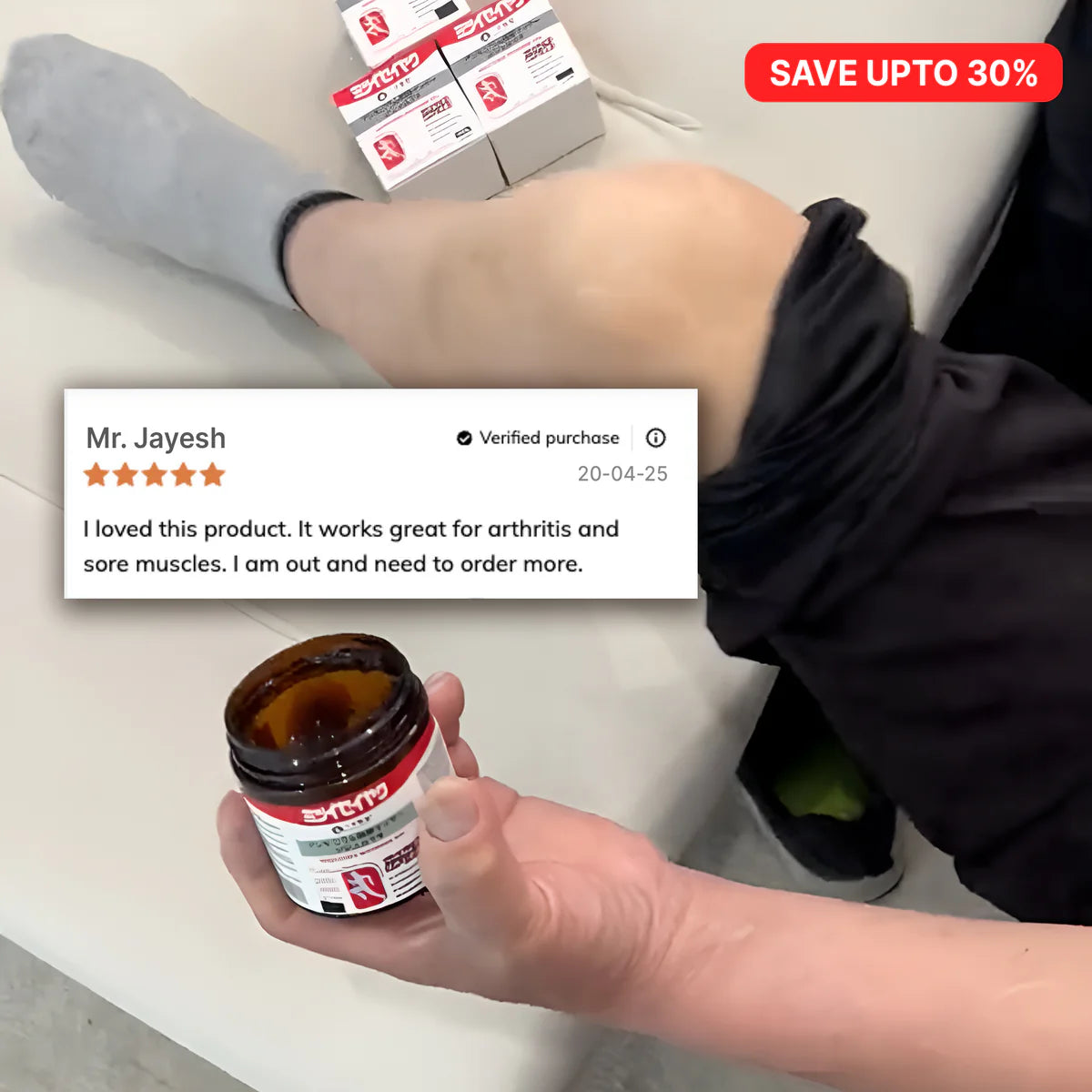 Japanese Pain Relief Gel
